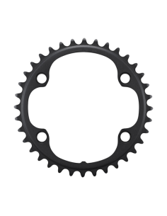 Plateau Shimano Ultegra R8100 12v 36 dents | Cycles Zanet